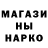Амфетамин Розовый Finist Game