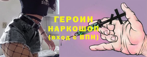 меф Остров