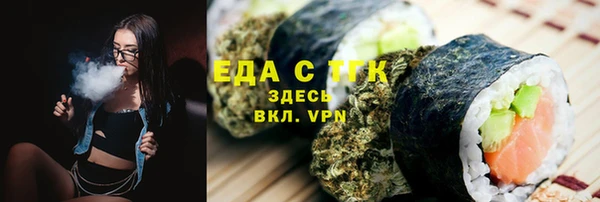 меф Остров