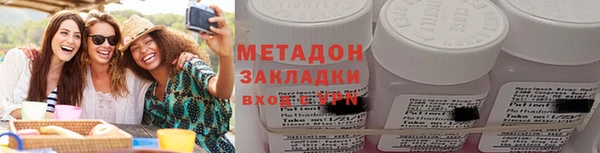меф Остров