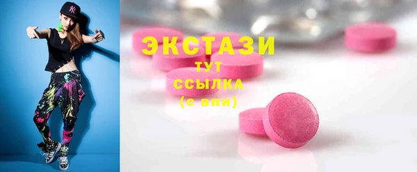 меф Остров