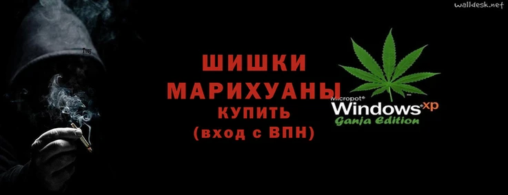 меф Остров