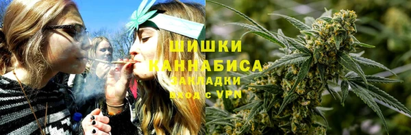 скорость mdpv Осташков