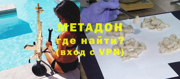 меф Остров