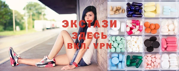 меф Остров
