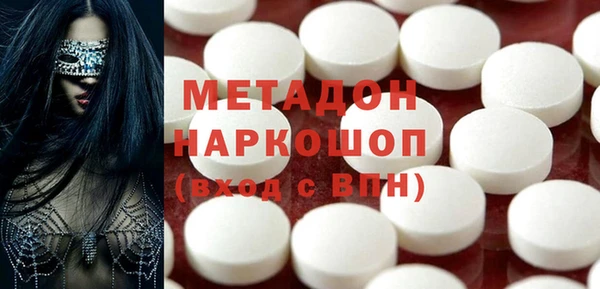 меф Остров