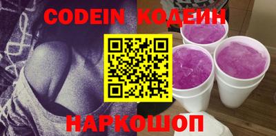 экстази Наро-Фоминск