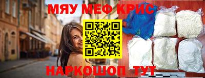 a pvp Нарткала
