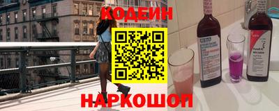 экстази Наро-Фоминск