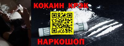 a pvp Нарткала