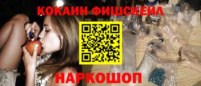 a pvp Нарткала