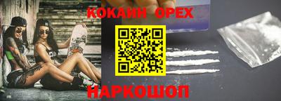 a pvp Нарткала