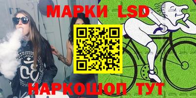 a pvp Нарткала