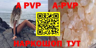 экстази Наро-Фоминск