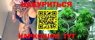 прущая мука Нальчик