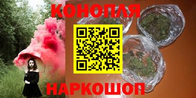 прущая мука Нальчик