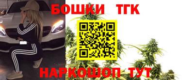 a pvp Нарткала