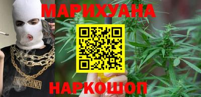 прущая мука Нальчик