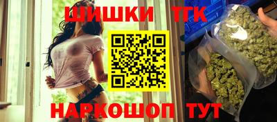 экстази Наро-Фоминск