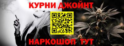 экстази Наро-Фоминск