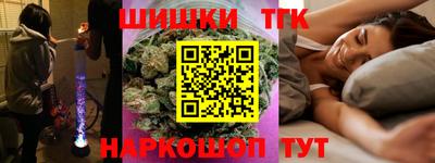 a pvp Нарткала