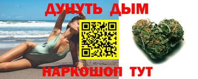 a pvp Нарткала