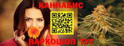 прущая мука Нальчик