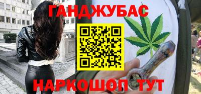 экстази Наро-Фоминск