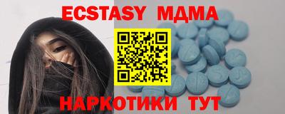 прущая мука Нальчик