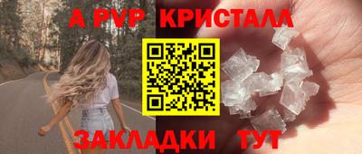 прущая мука Нальчик