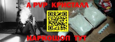 прущая мука Нальчик