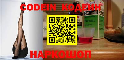 экстази Наро-Фоминск