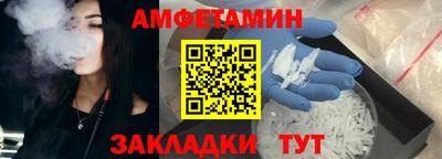 прущая мука Нальчик