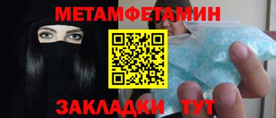 прущая мука Нальчик
