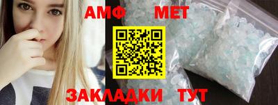 a pvp Нарткала