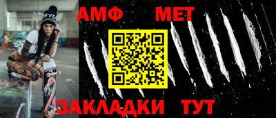 экстази Наро-Фоминск