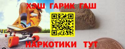 a pvp Нарткала