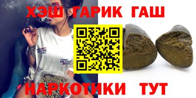 прущая мука Нальчик
