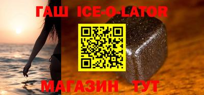прущая мука Нальчик