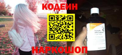 прущая мука Нальчик