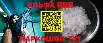 экстази Наро-Фоминск