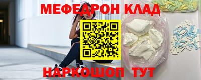 прущая мука Нальчик