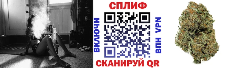 даркнет сайт  Благовещенск  Шишки марихуана AK-47 